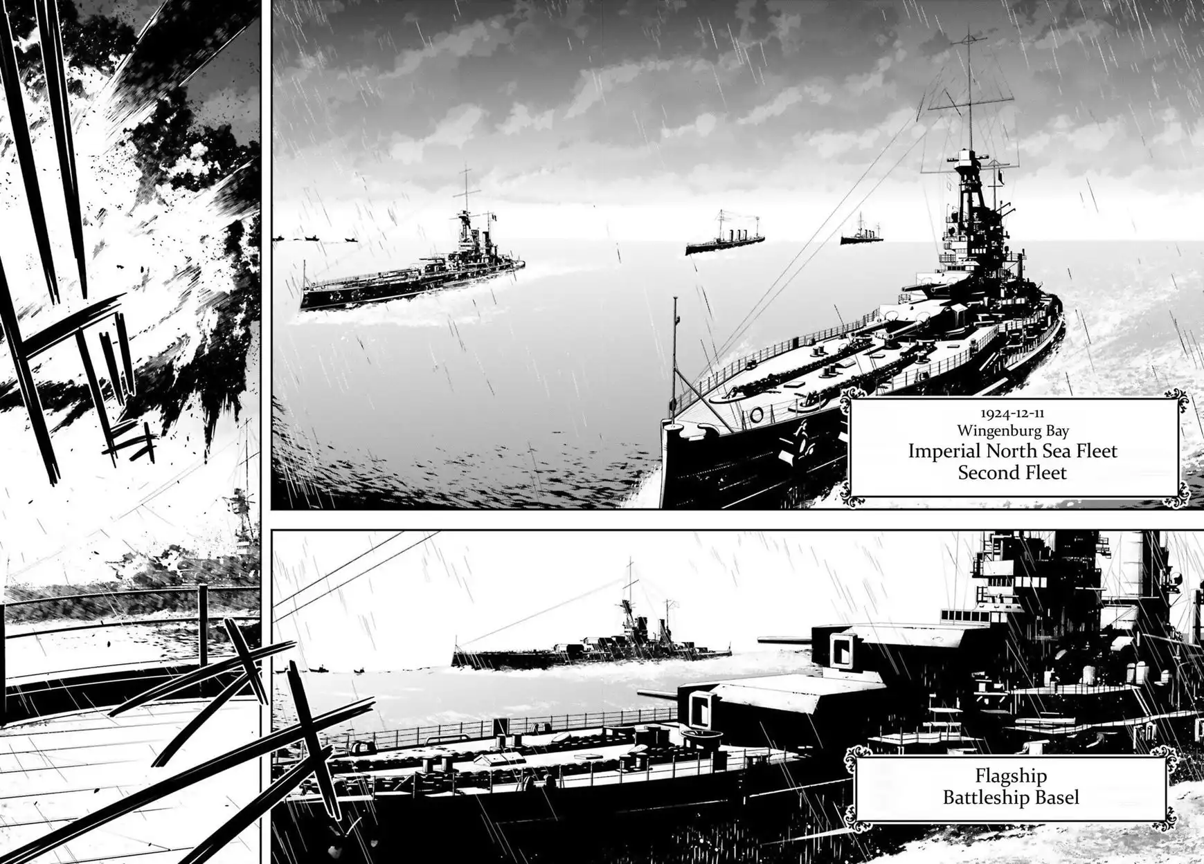 Youjo Senki Chapter 27 1